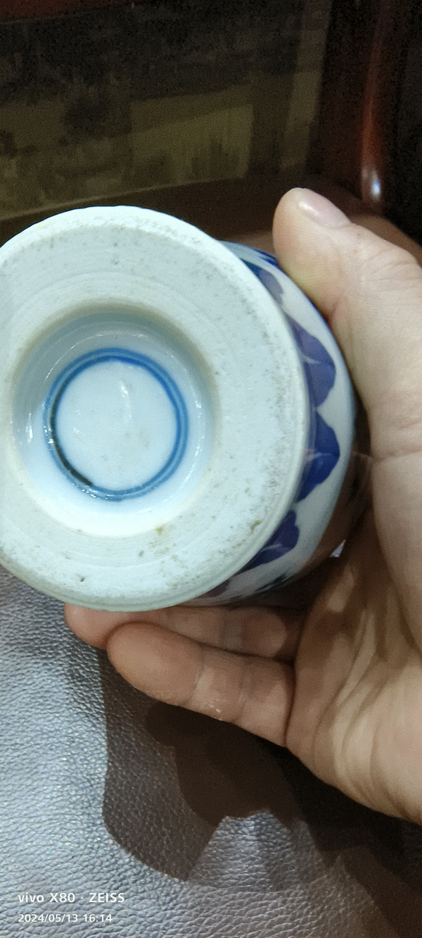 古玩陶瓷青花三多紋梅瓶拍賣,當(dāng)前價(jià)格13888元