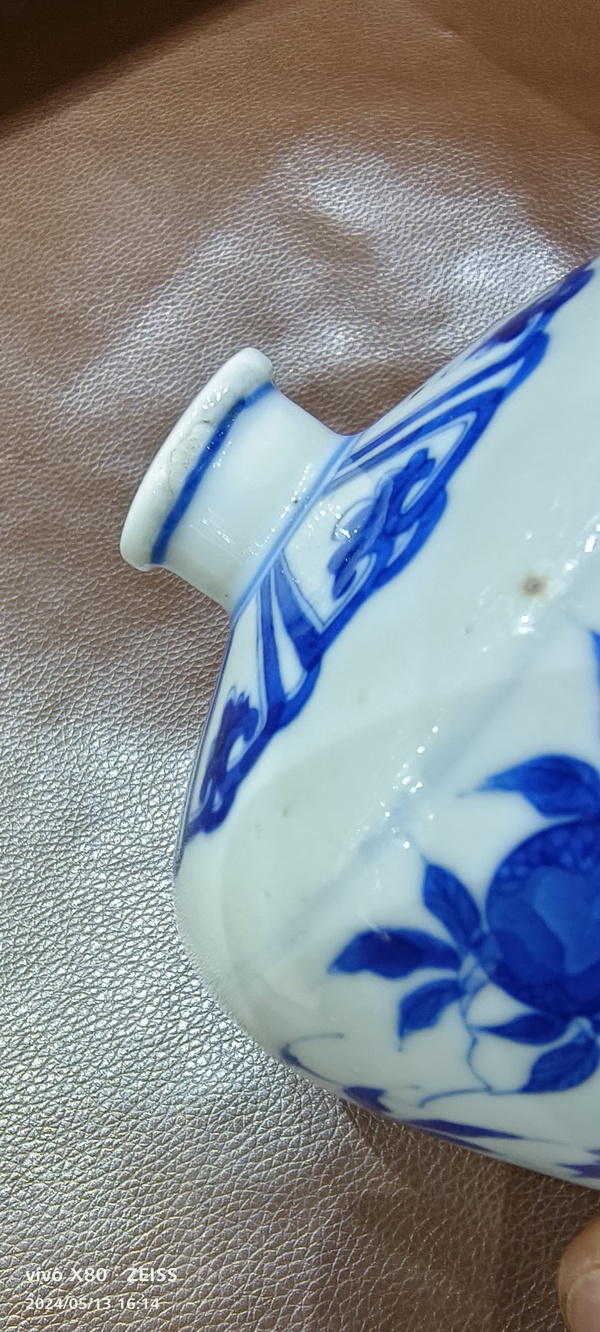 古玩陶瓷青花三多紋梅瓶拍賣,當(dāng)前價(jià)格13888元