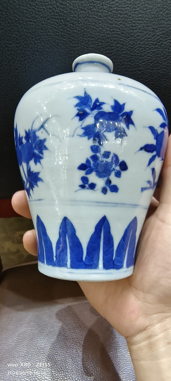 古玩陶瓷青花三多紋梅瓶拍賣,當(dāng)前價(jià)格13888元