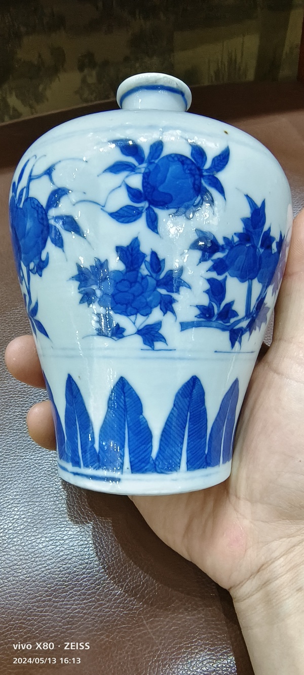 古玩陶瓷青花三多紋梅瓶拍賣,當(dāng)前價(jià)格13888元