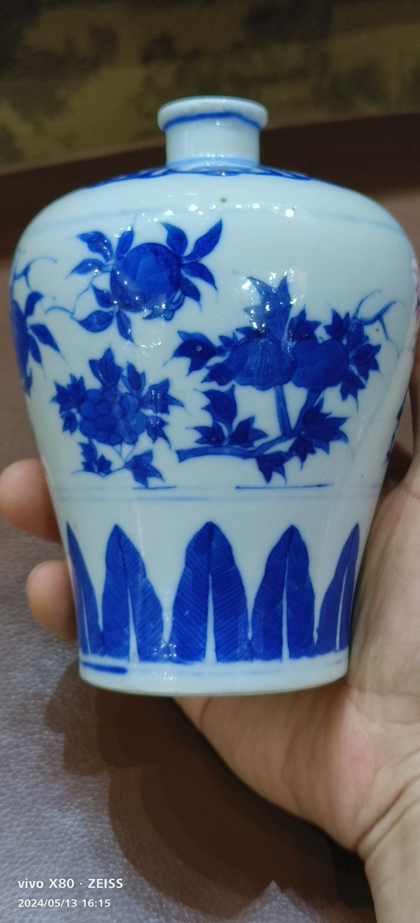 古玩陶瓷青花三多紋梅瓶拍賣,當(dāng)前價(jià)格13888元
