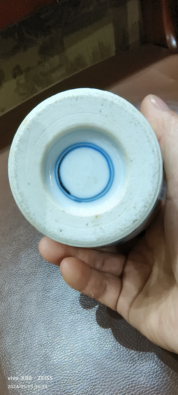 古玩陶瓷青花三多紋梅瓶拍賣,當(dāng)前價(jià)格13888元