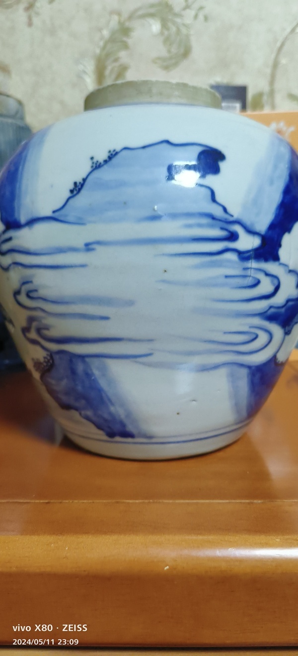 古玩陶瓷青花麒麟巴蕉葉紋罐拍賣,當前價格66666元