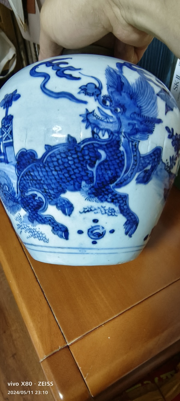 古玩陶瓷青花麒麟巴蕉葉紋罐拍賣,當前價格66666元