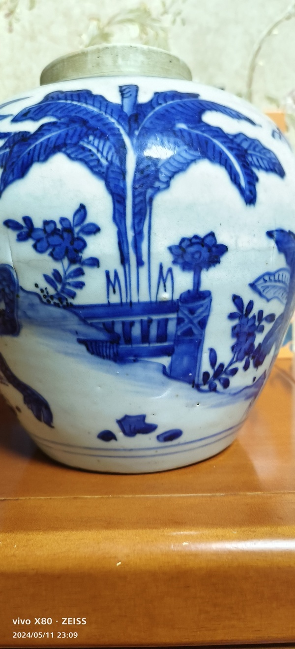 古玩陶瓷青花麒麟巴蕉葉紋罐拍賣,當前價格66666元