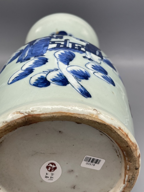 古玩陶瓷清中期青花豆青釉加白陶淵明愛(ài)菊?qǐng)D100 件瓶拍賣,當(dāng)前價(jià)格1782元