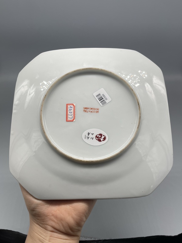 古玩陶瓷民國廣彩金玉滿堂八方盤拍賣,當(dāng)前價(jià)格1425元