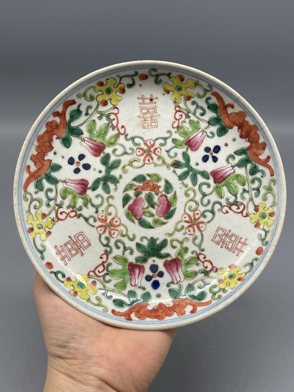 古玩陶瓷道光款粉彩福祿壽禧盤拍賣,當前價格1140元