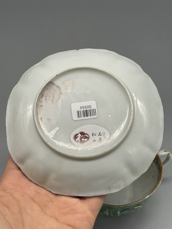 古玩陶瓷民國廣彩白菜紋杯碟套拍賣,當(dāng)前價(jià)格999元