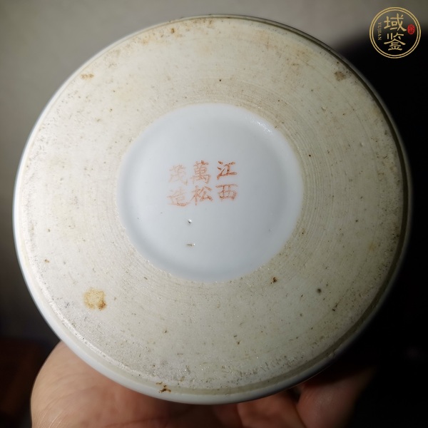 古玩陶瓷粉彩仕女人物詩(shī)文茶壺真品鑒賞圖