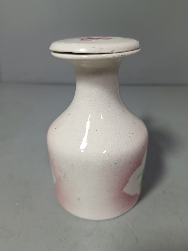 古玩陶瓷精美彩繪花卉紋油壺拍賣,當(dāng)前價(jià)格128元