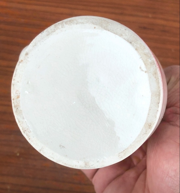 古玩陶瓷精美彩繪花卉紋油壺拍賣,當(dāng)前價(jià)格128元