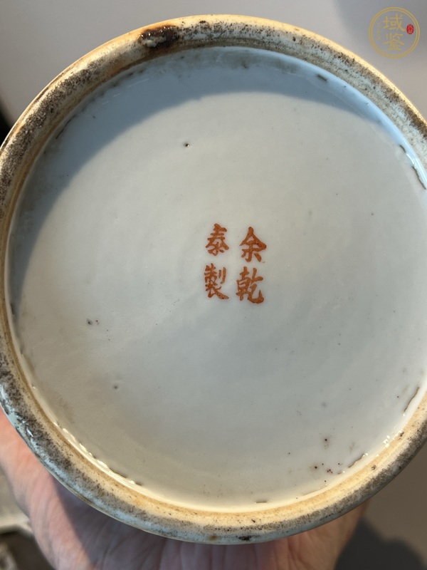 古玩陶瓷墨彩花鳥詩文帽筒真品鑒賞圖