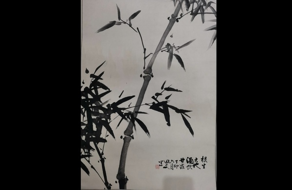 古玩轉(zhuǎn)賣已故老中美協(xié)會員中央戲劇學(xué)院教授田文1987年節(jié)節(jié)高升田文寫意墨竹拍賣，當(dāng)前價格9800元