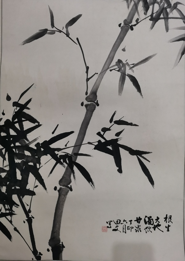 古玩字畫已故老中美協(xié)會員中央戲劇學(xué)院教授田文1987年節(jié)節(jié)高升田文寫意墨竹拍賣，當(dāng)前價格499元