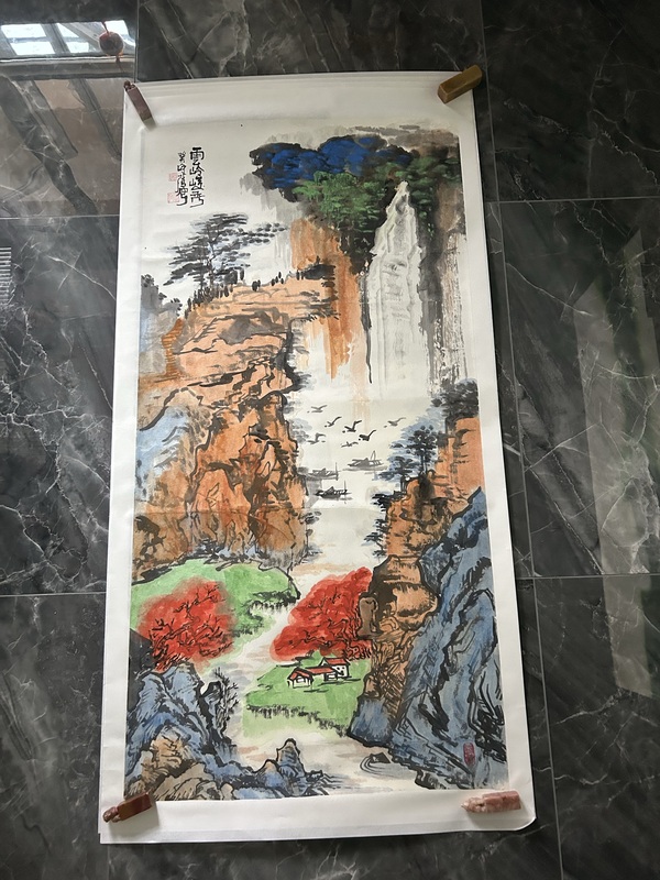 古玩轉賣吳秀坤《云嶺峻秀》拍賣，當前價格1488元