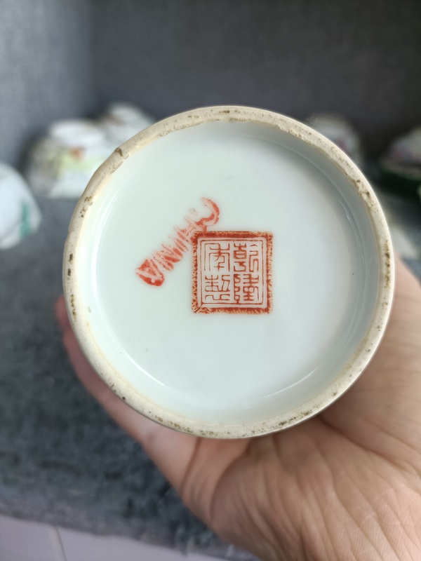 古玩陶瓷民國時期粉彩紅樓夢人物賞瓶拍賣,當前價格3888元