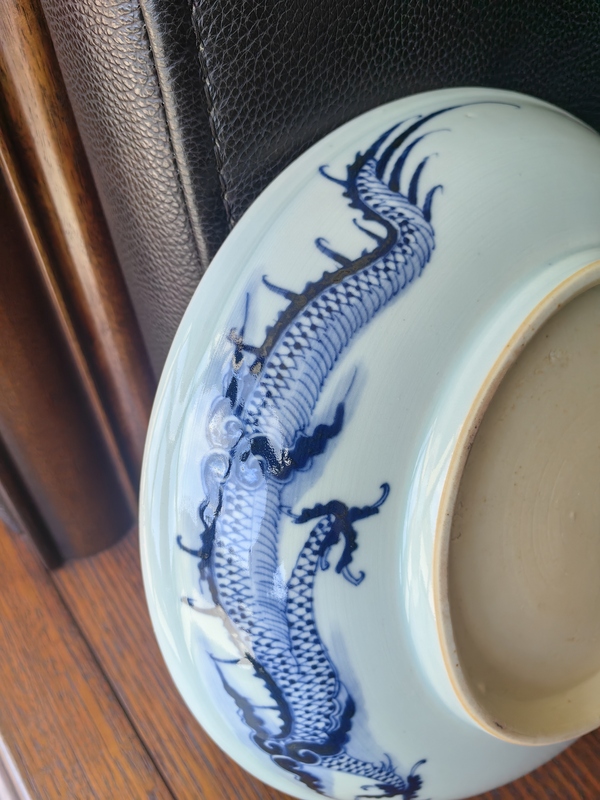 古玩陶瓷清雍正青花龍盤拍賣,當(dāng)前價格13500元