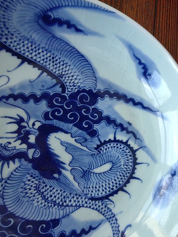 古玩陶瓷清雍正青花龍盤拍賣,當(dāng)前價格13500元