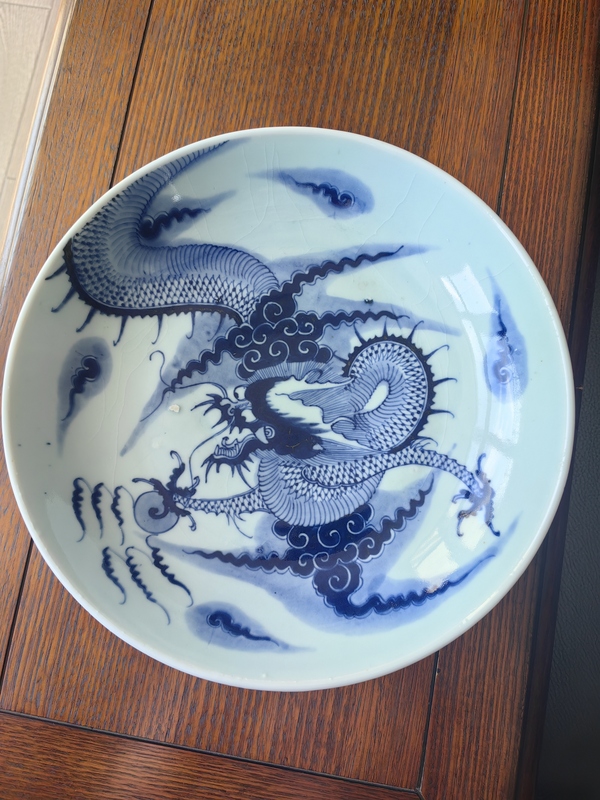 古玩陶瓷清雍正青花龍盤拍賣,當(dāng)前價格13500元