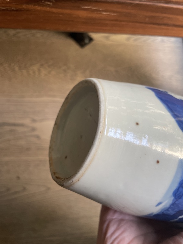 古玩陶瓷青花山水人物圖撇口瓶拍賣,當前價格4500元