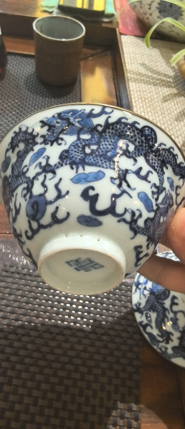 古玩陶瓷青花龍紋蓋碗拍賣,當前價格7800元