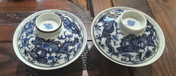 古玩陶瓷青花龍紋蓋碗拍賣,當前價格7800元