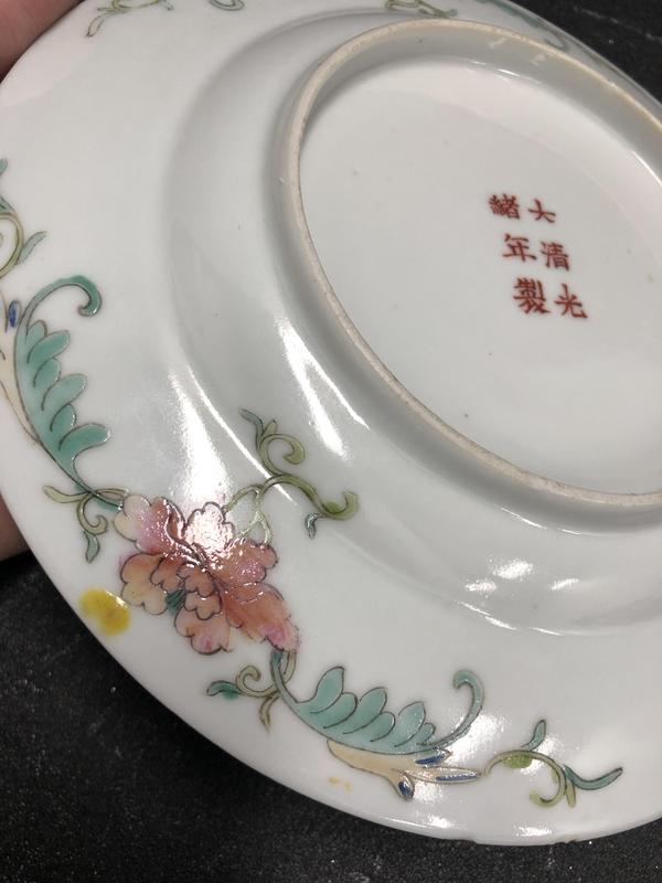 古玩陶瓷大清光緒年製官窯款黃地粉彩萬壽無疆盤拍賣,當(dāng)前價(jià)格3500元
