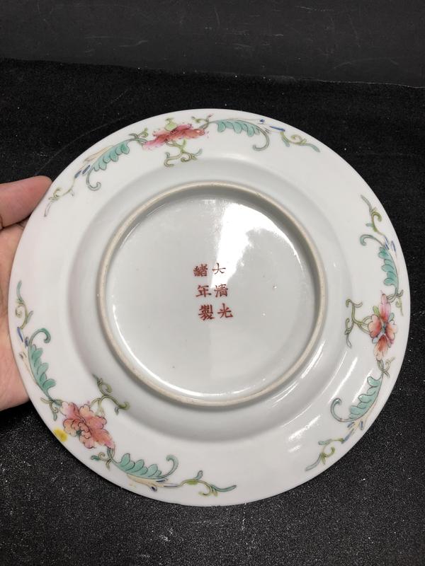 古玩陶瓷大清光緒年製官窯款黃地粉彩萬壽無疆盤拍賣,當(dāng)前價(jià)格3500元