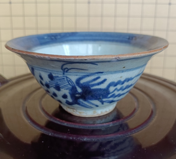 古玩陶瓷清康熙.青花夔龍鳳紋碗拍賣,當前價格168元