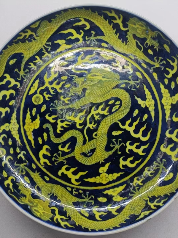 古玩陶瓷光緒官窯龍紋青花黃彩盤拍賣,當(dāng)前價格199999元