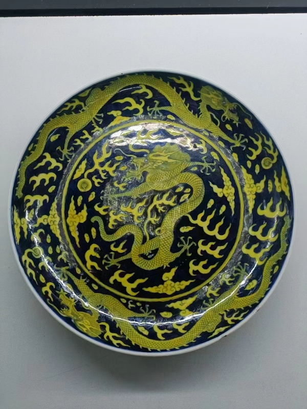 古玩陶瓷光緒官窯龍紋青花黃彩盤拍賣,當(dāng)前價格199999元