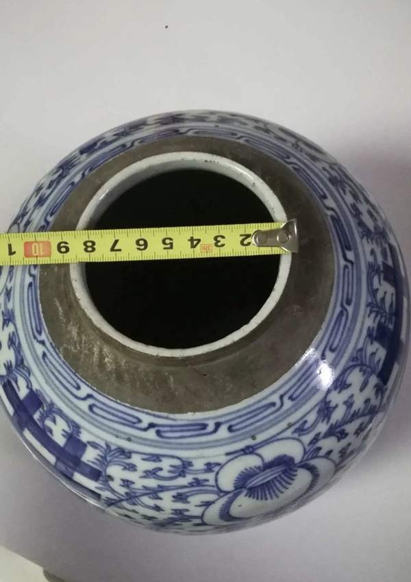 古玩陶瓷清中期.青花纏枝花囍字紋罐拍賣,當前價格286元