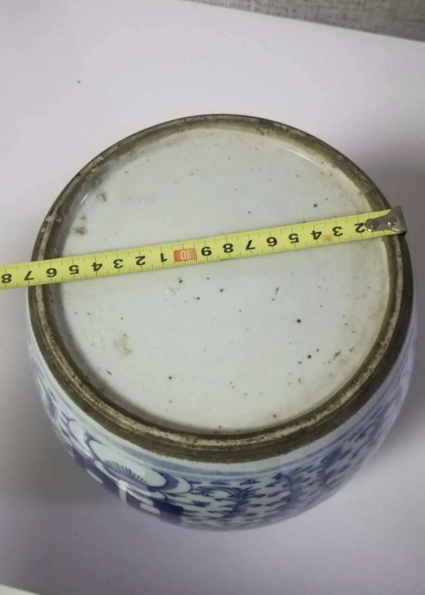 古玩陶瓷清中期.青花纏枝花囍字紋罐拍賣,當前價格286元