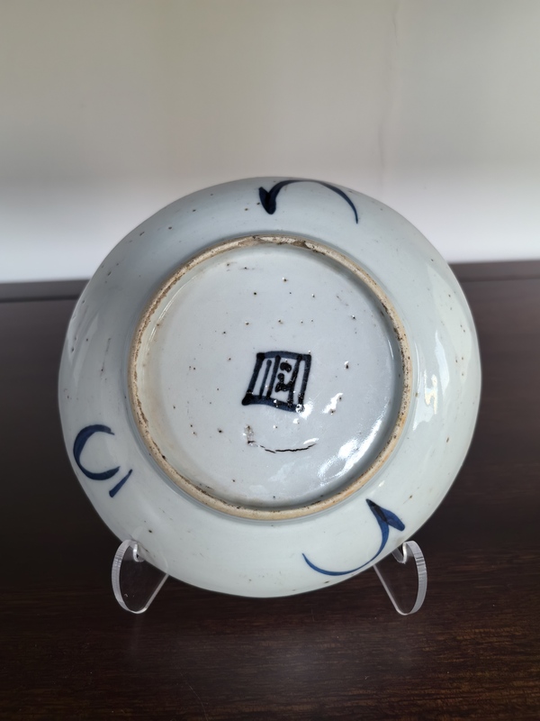 古玩陶瓷清中期漁樵耕讀青花盤拍賣,當前價格600元