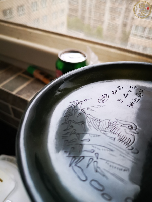 古玩玉器玉盤子拍賣,當前價格2666元