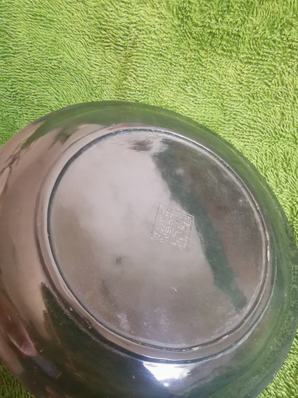 古玩玉器玉盤子拍賣,當前價格2666元