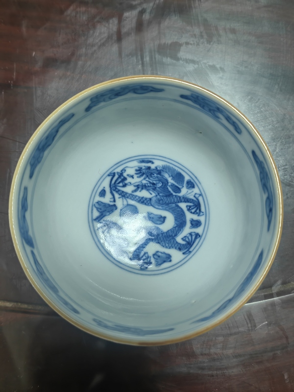 古玩陶瓷清中期龍鳳呈祥日月同輝青花碗拍賣,當(dāng)前價格16000元
