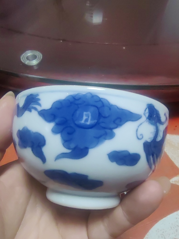 古玩陶瓷清中期龍鳳呈祥日月同輝青花碗拍賣，當(dāng)前價格16000元