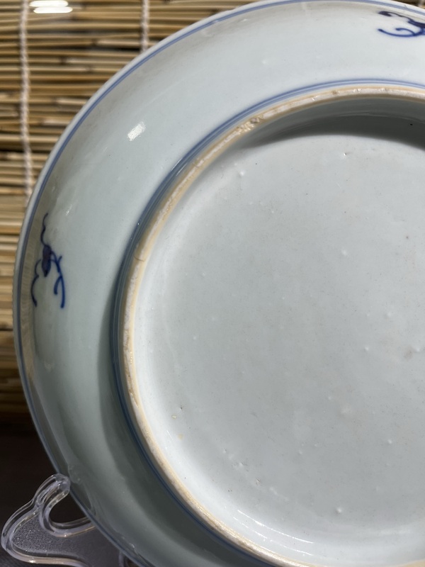 古玩陶瓷拐子龍紋青花盤拍賣,當前價格1600元