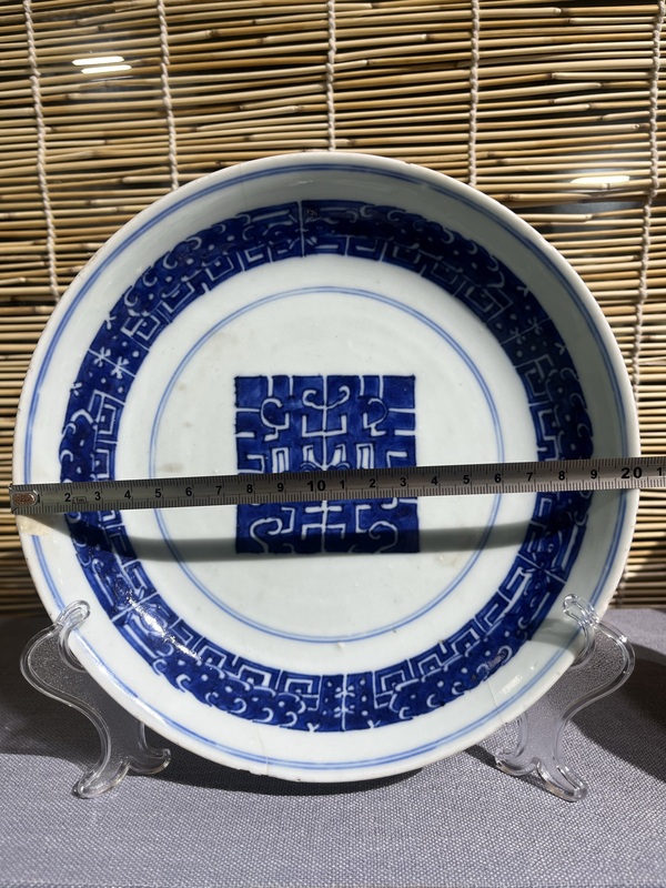 古玩陶瓷拐子龍紋青花盤拍賣,當前價格1600元