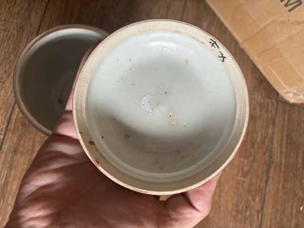 古玩陶瓷廣彩人物故事紋鼓形罐拍賣,當前價格1580元