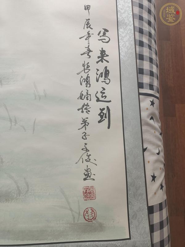 古玩字畫文俊款寫意奔馬真品鑒賞圖