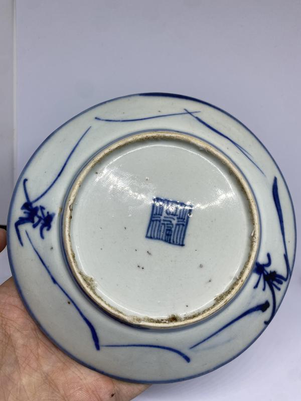 古玩陶瓷嘉慶年制青花火焰紋纏枝花卉紋盤拍賣,當前價格320元