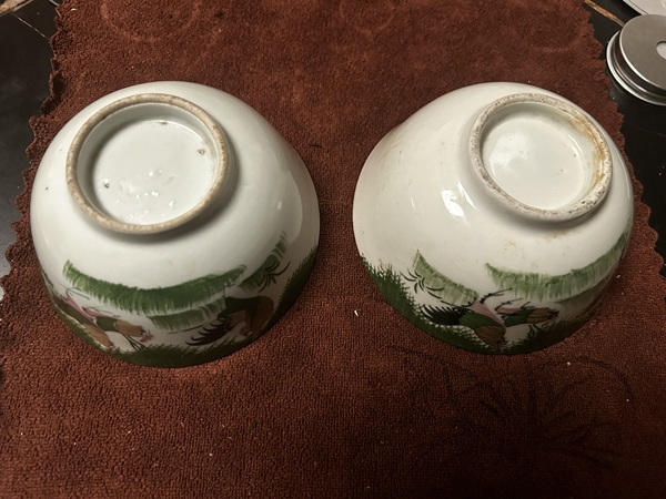 古玩陶瓷晚清民國(guó)紅綠彩大吉圖小碗(一個(gè))拍賣(mài),當(dāng)前價(jià)格980元