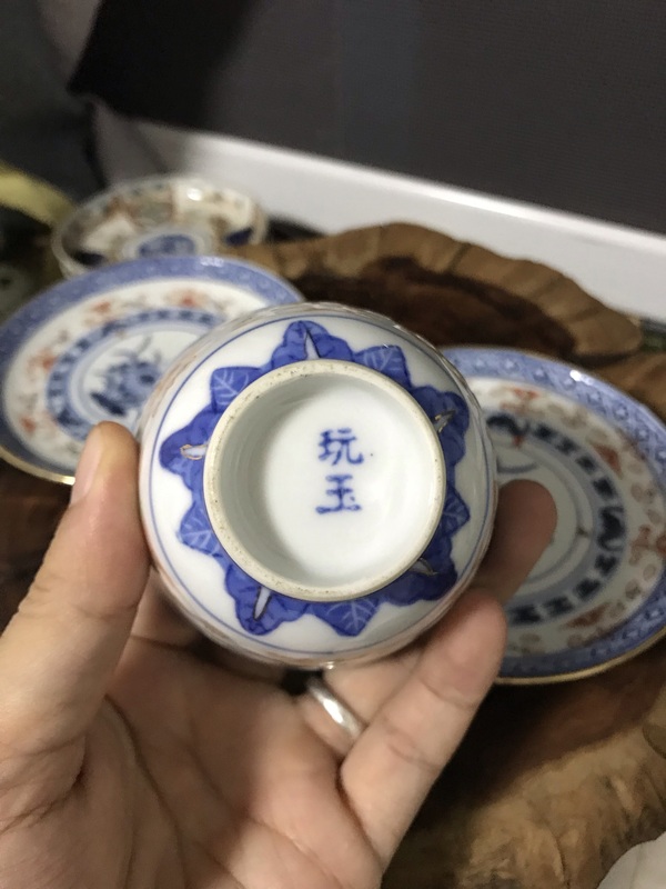 古玩陶瓷民國青花花卉紋玲瓏瓷杯碟兩套拍賣,當前價格688元