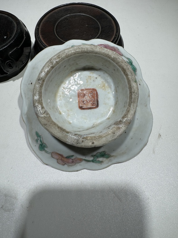 古玩陶瓷粉彩金玉滿堂紋供盤拍賣,當前價格780元