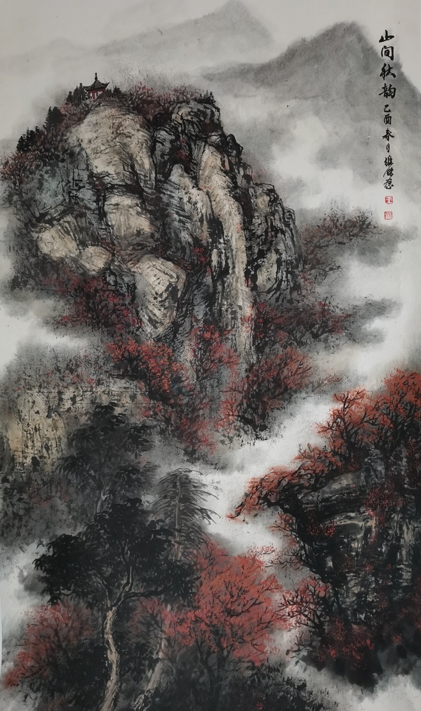古玩字畫梁樹年和張大千再傳弟子王維杰山水山間秋韻拍賣,當前價格899元