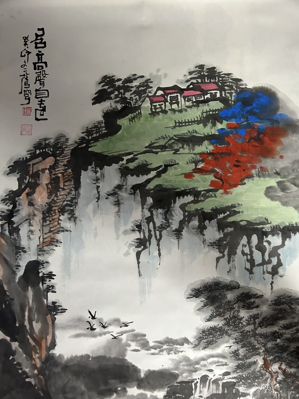 古玩字畫吳秀坤《居高聲自遠》拍賣，當前價格750元