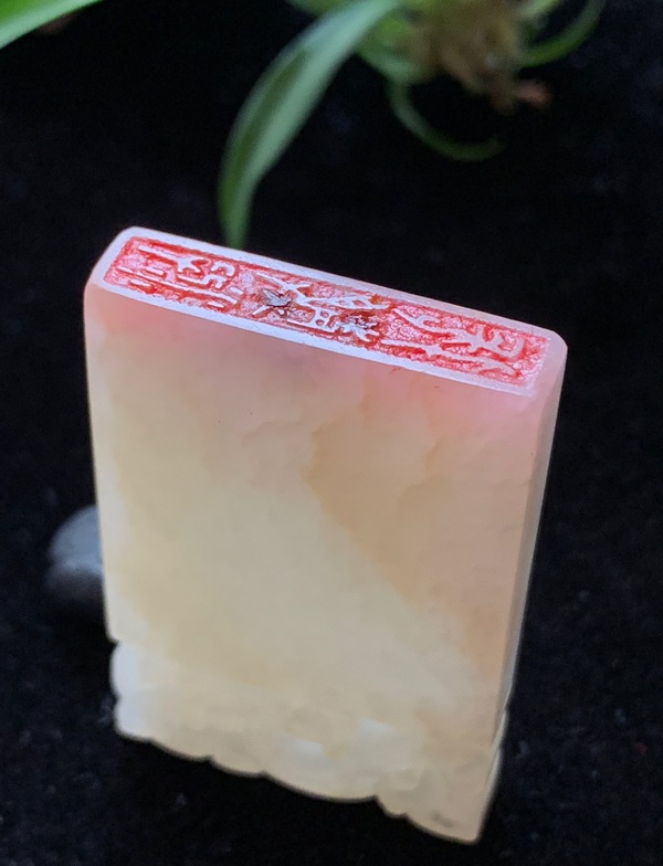 古玩玉器清代平安無事牌拍賣,當前價格38000元